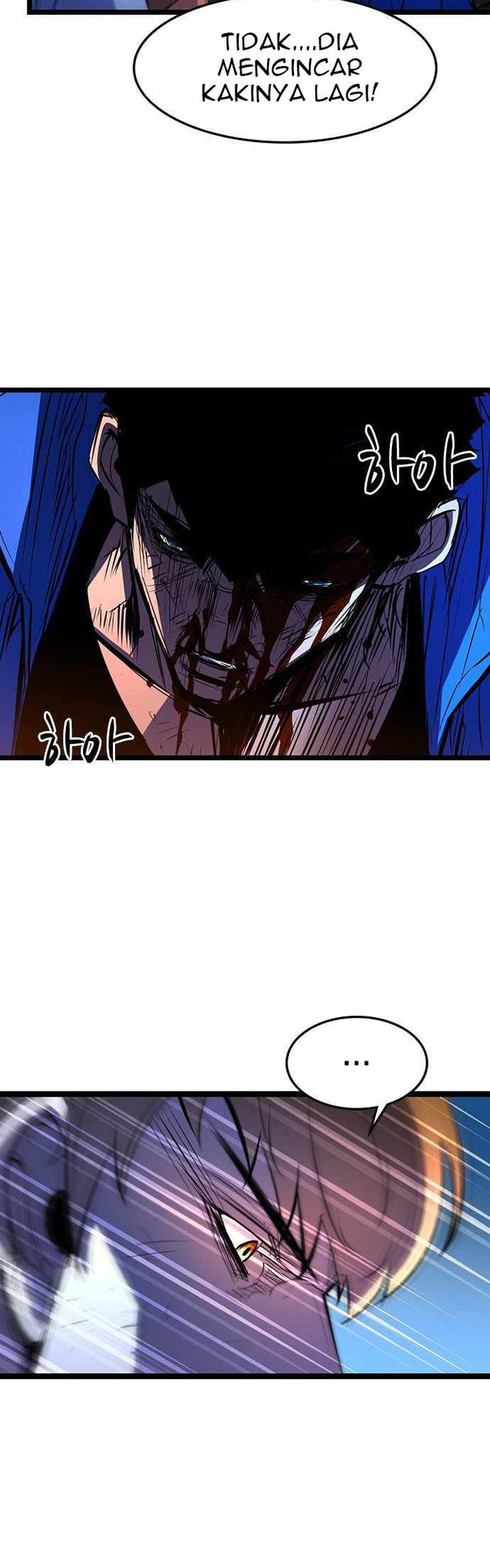 Hallym Gymnasium Chapter 86 Gambar 22