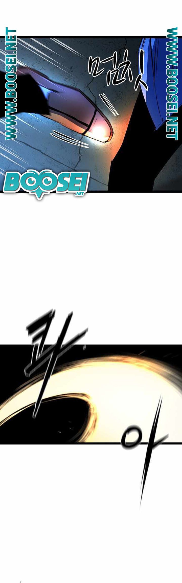 Hallym Gymnasium Chapter 86 Gambar 23