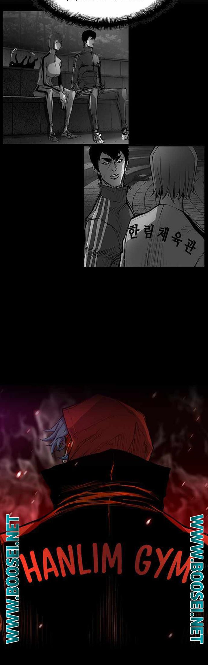 Hallym Gymnasium Chapter 86 Gambar 4