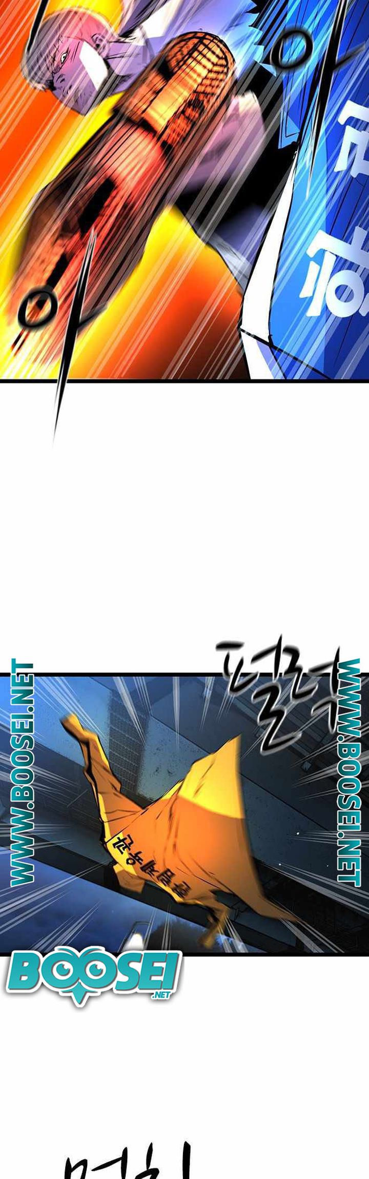 Hallym Gymnasium Chapter 86 Gambar 57