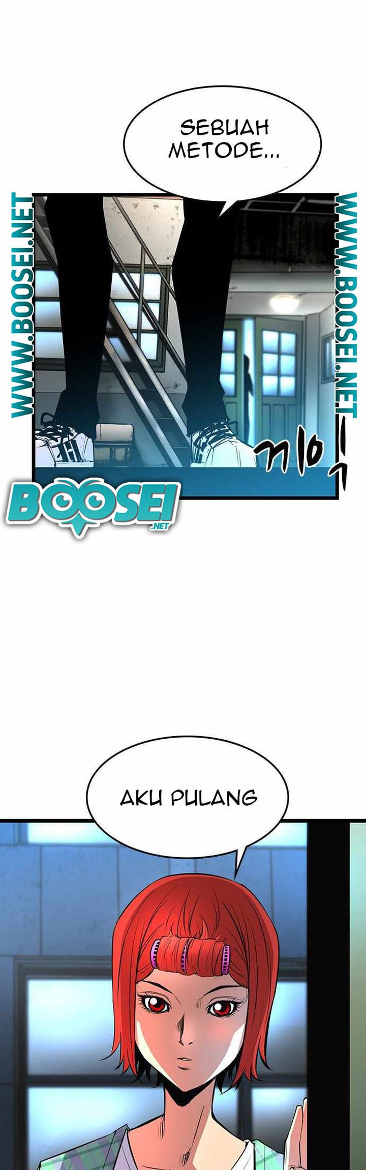 Hallym Gymnasium Chapter 84 Gambar 25