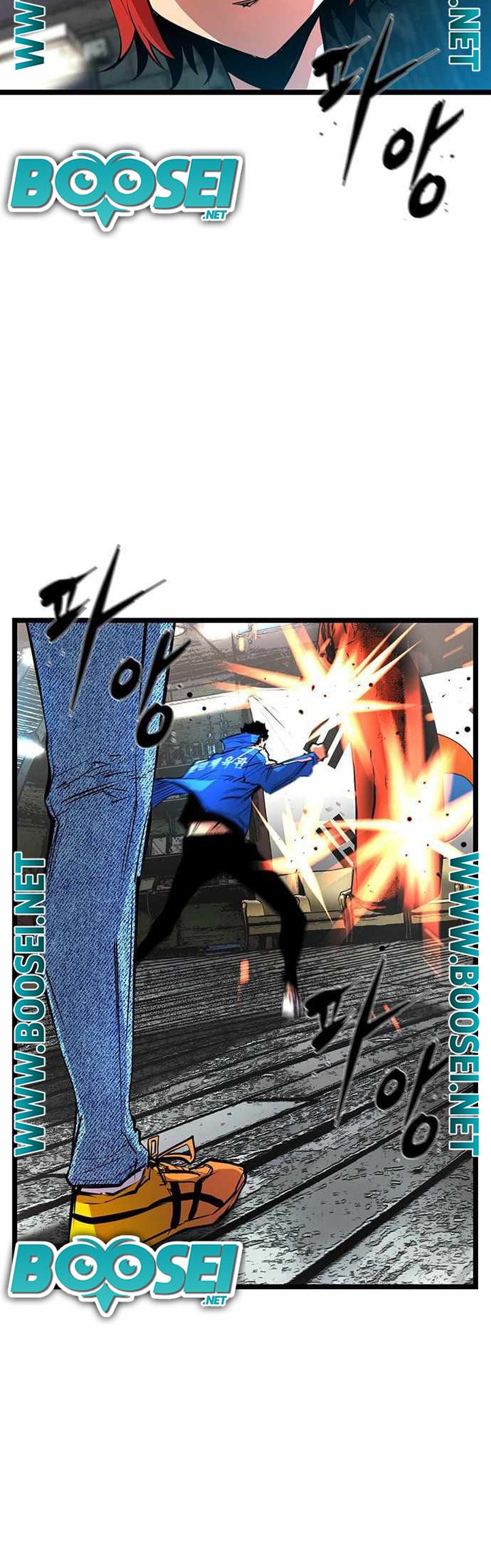 Hallym Gymnasium Chapter 84 Gambar 29