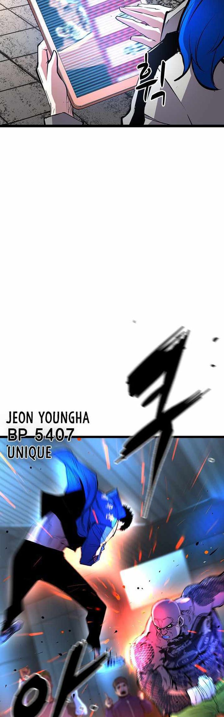 Hallym Gymnasium Chapter 83 Gambar 39