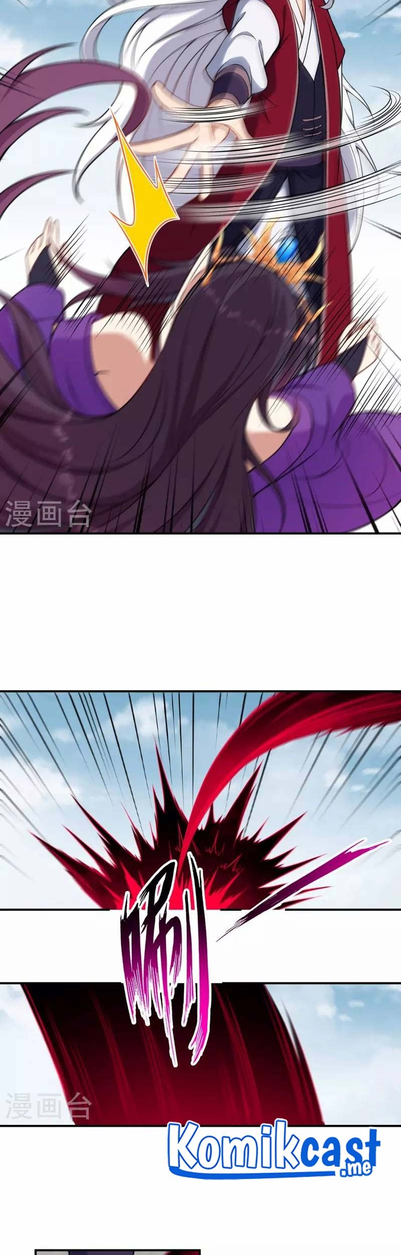 Against the Gods Chapter 508 Gambar 20