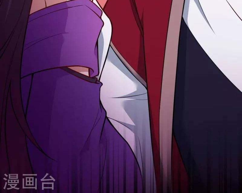 Against the Gods Chapter 508 Gambar 15