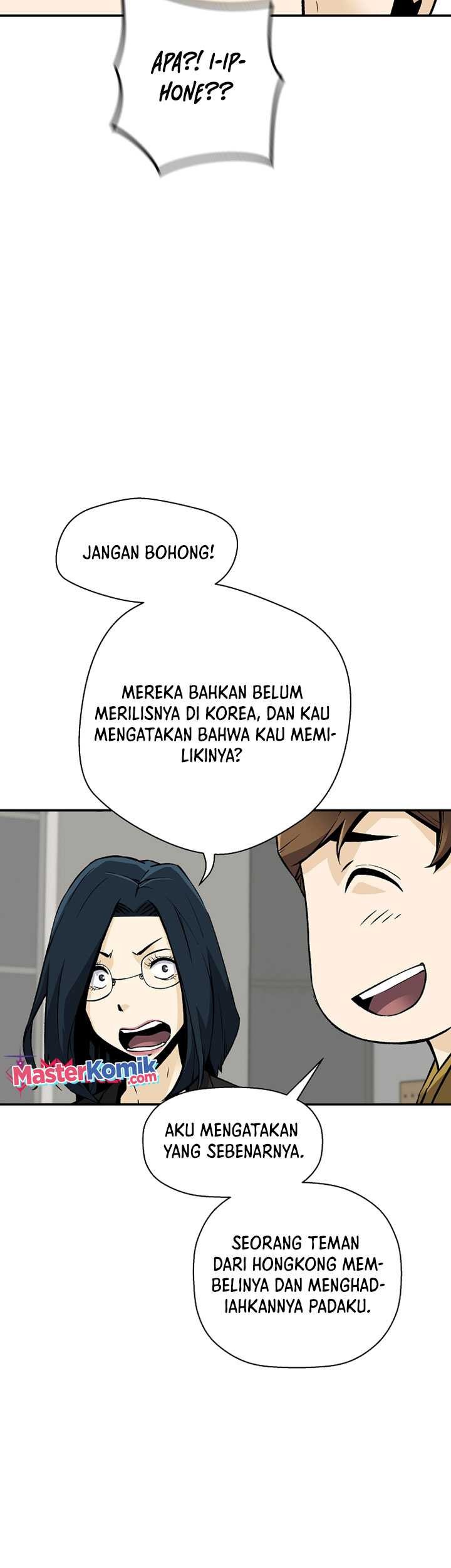 Return of the Legend Chapter 68 Gambar 4