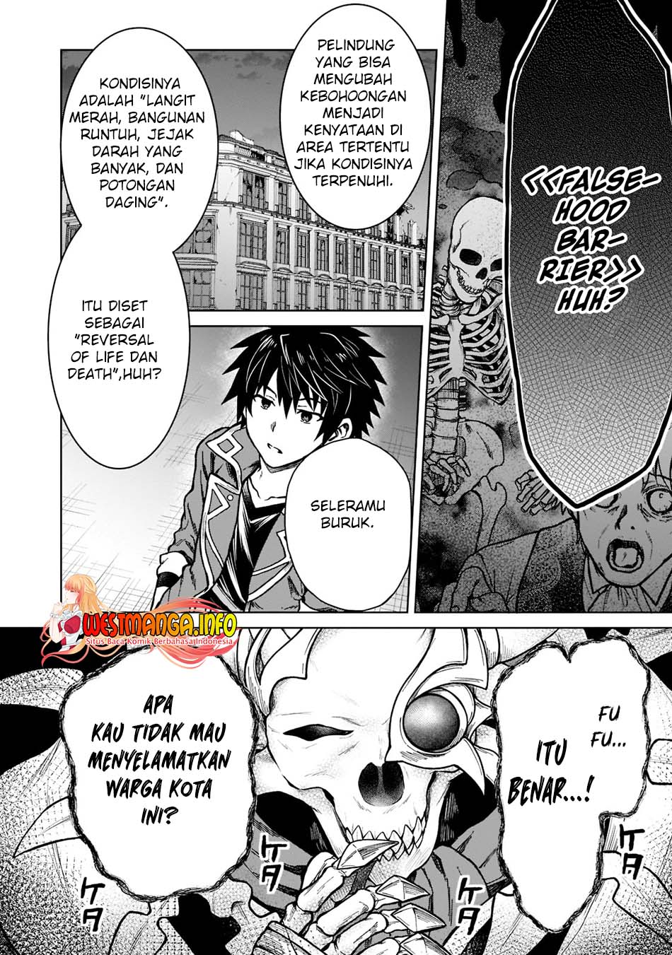 D Rank Adventurer Invited By A Brave Party, And The Stalking Princess Chapter 11 Gambar 12