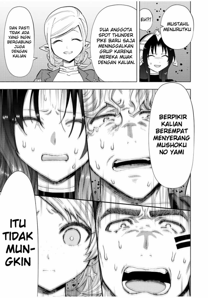 A Rank Party wo Ridatsu Shita Ore wa, Moto Oshiego Tachi to Meikyuu Shinbu wo Mezasu Chapter 49 Gambar 11