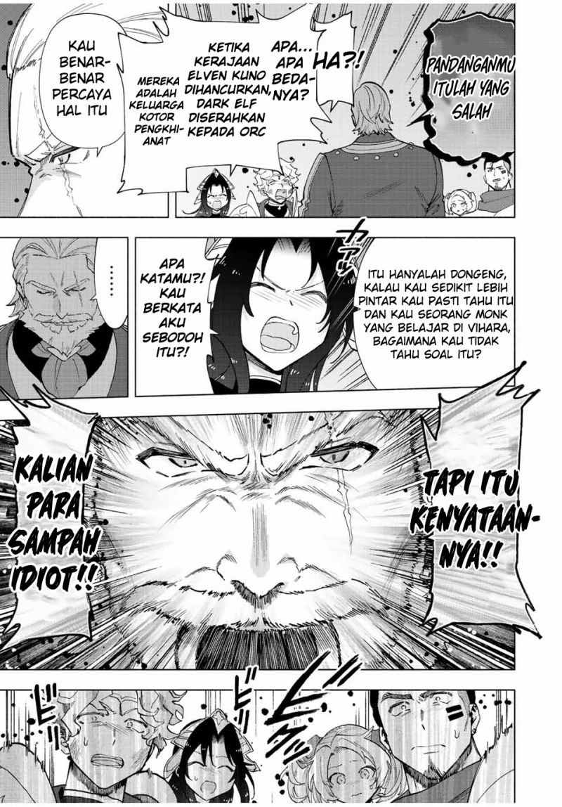 A Rank Party wo Ridatsu Shita Ore wa, Moto Oshiego Tachi to Meikyuu Shinbu wo Mezasu Chapter 49 Gambar 7