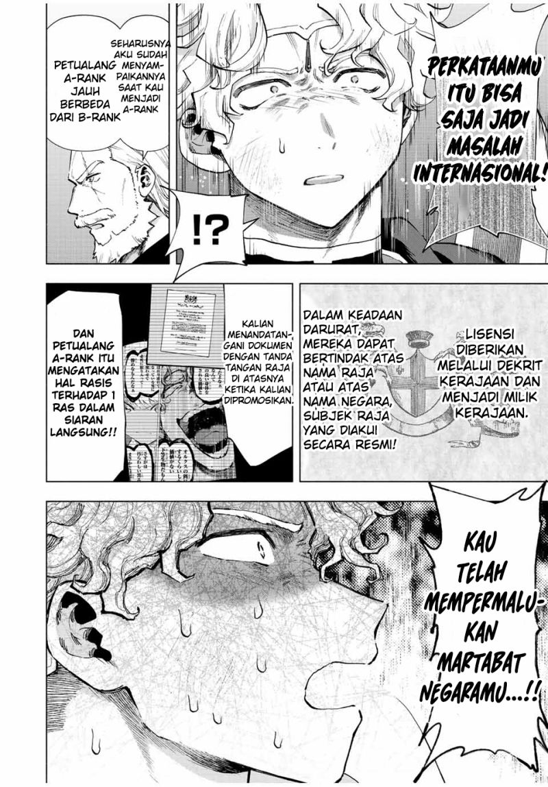 A Rank Party wo Ridatsu Shita Ore wa, Moto Oshiego Tachi to Meikyuu Shinbu wo Mezasu Chapter 49 Gambar 8