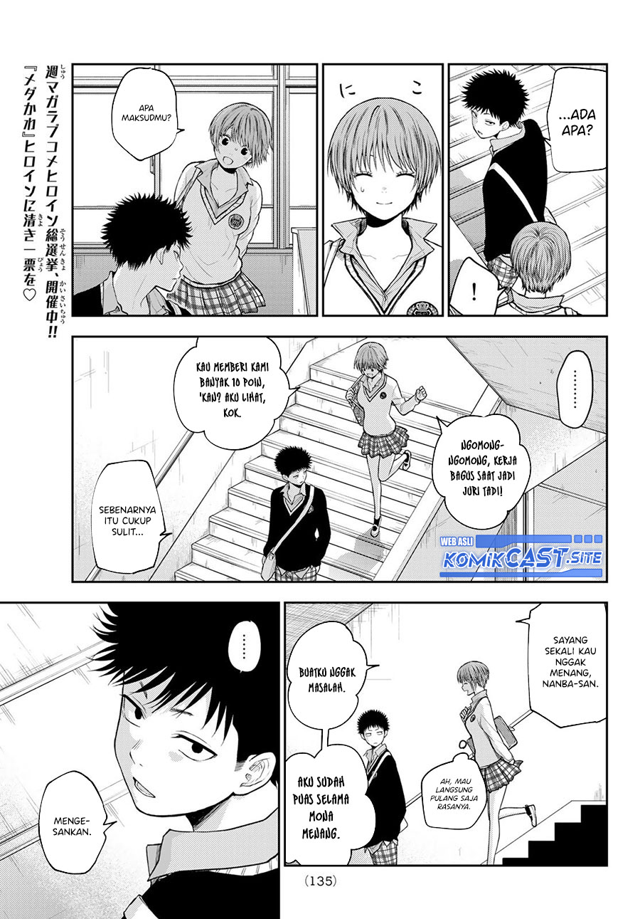 Kuroiwa Medaka ni Watashi no Kawaii ga Tsuujinai Chapter 68 Gambar 6