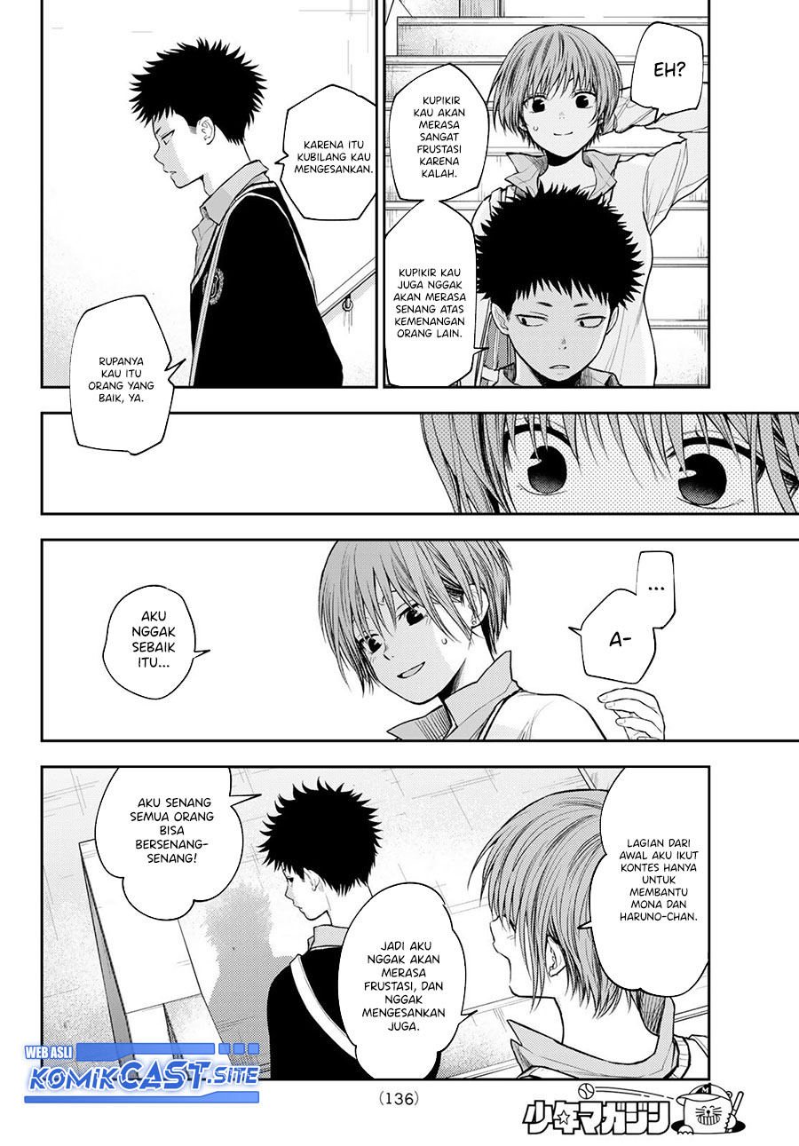 Kuroiwa Medaka ni Watashi no Kawaii ga Tsuujinai Chapter 68 Gambar 7