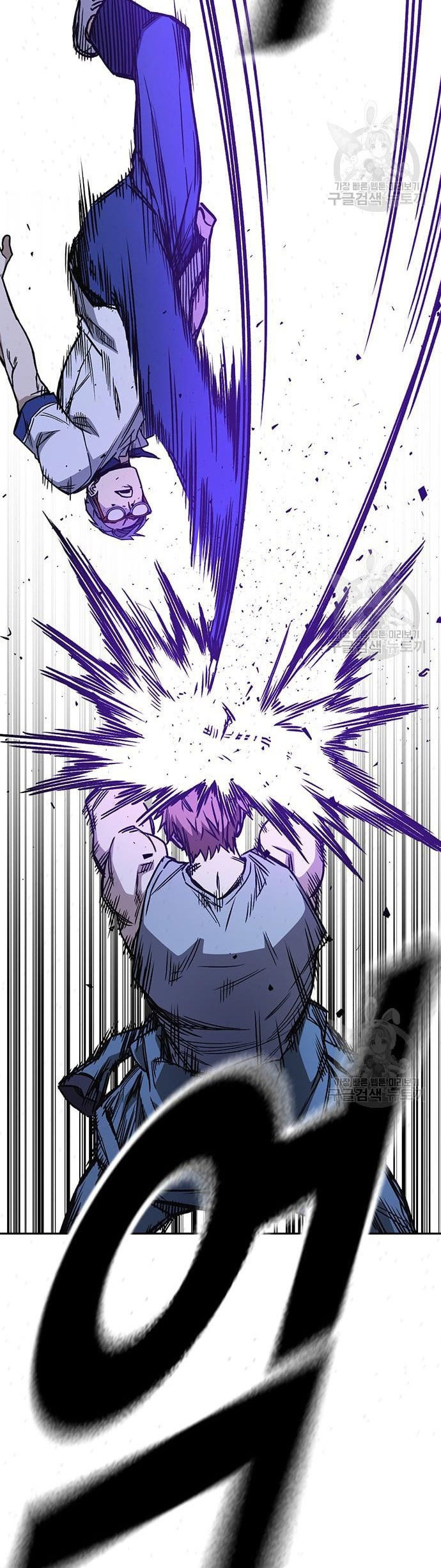 Study Group Chapter 185 Gambar 14