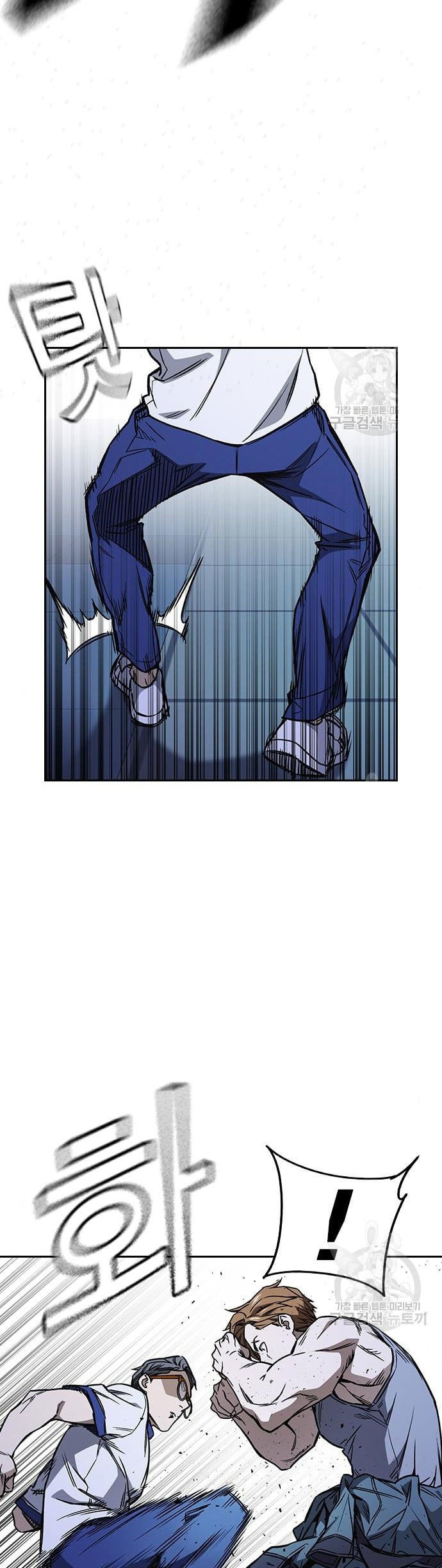 Study Group Chapter 185 Gambar 15