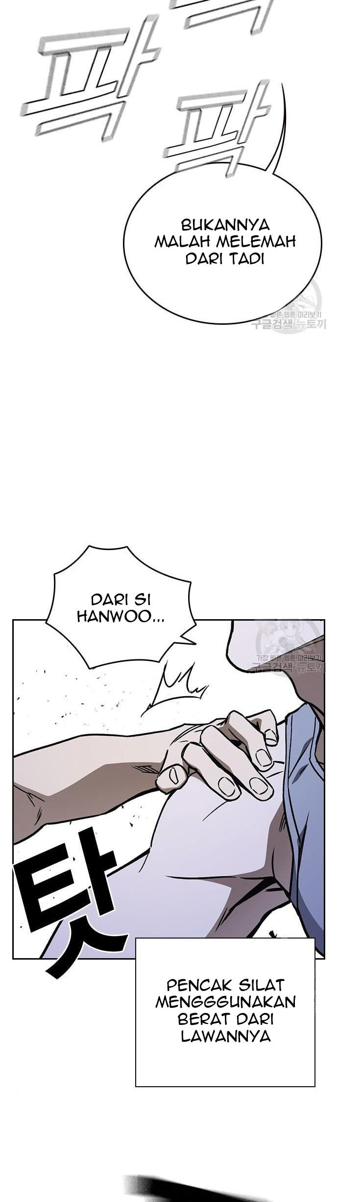 Study Group Chapter 185 Gambar 25