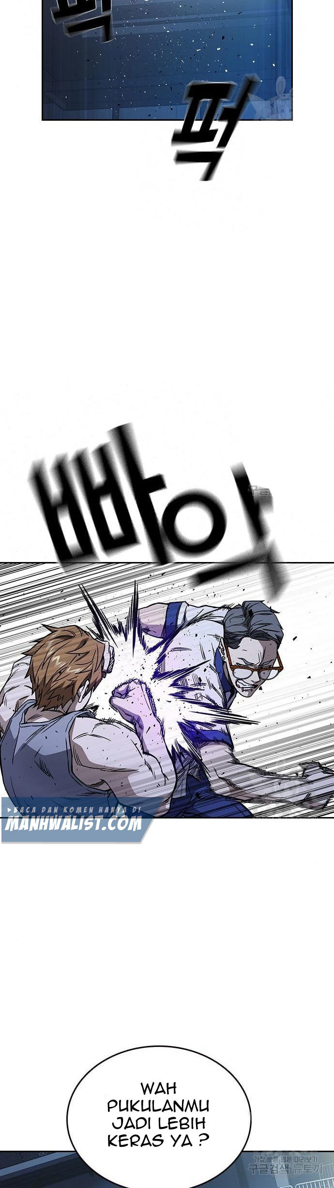 Manhwa Study Group Chapter 185 gambar nomor 2