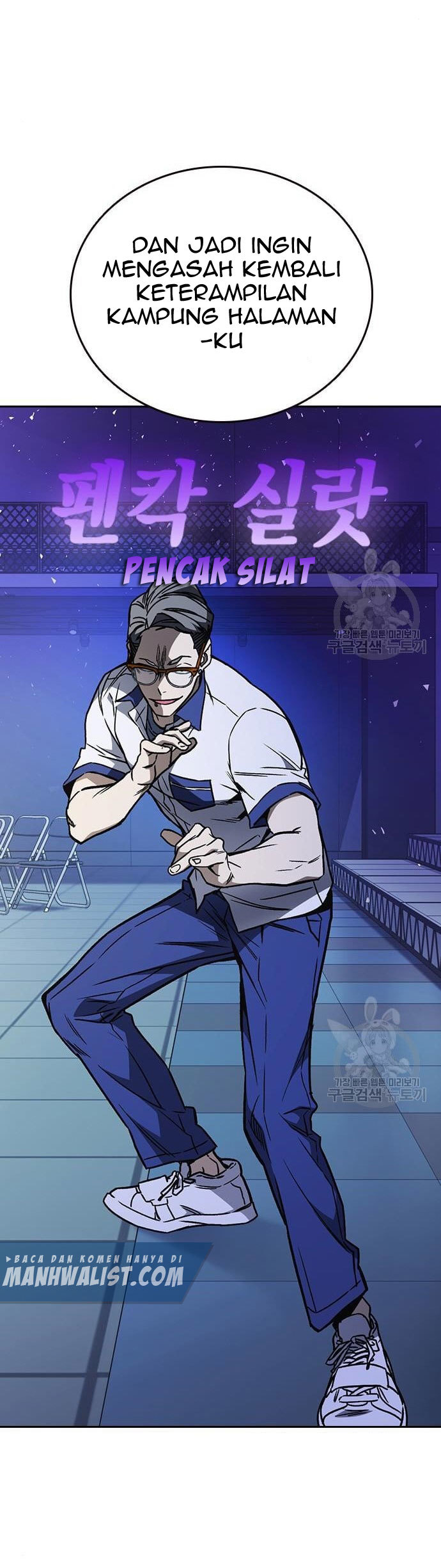 Study Group Chapter 185 Gambar 20
