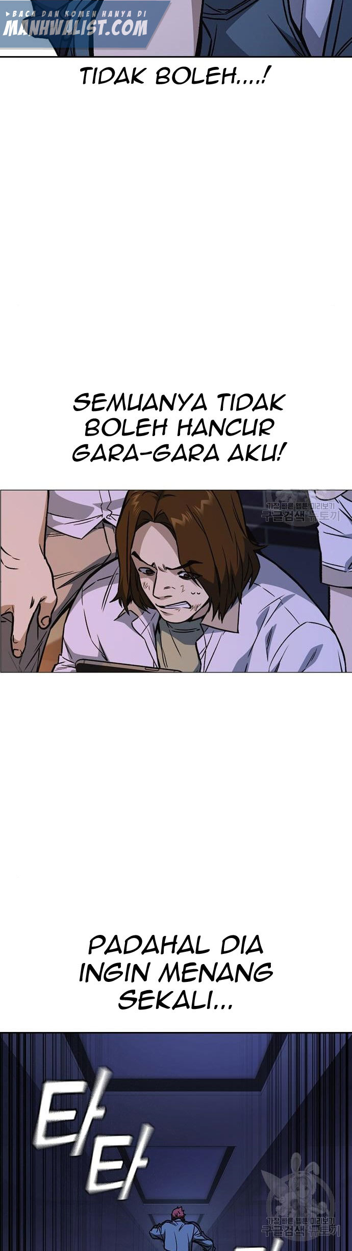 Study Group Chapter 185 Gambar 42