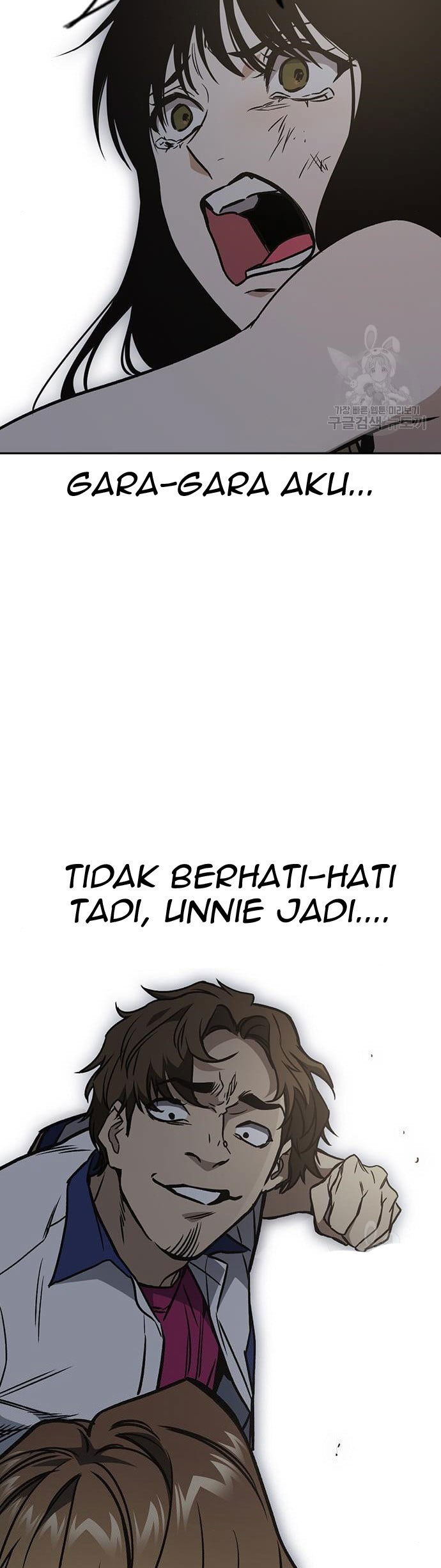 Study Group Chapter 185 Gambar 55