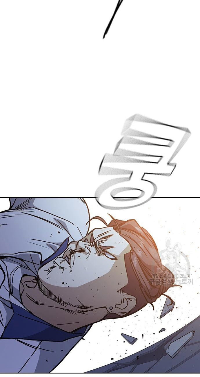 Study Group Chapter 184 Gambar 102