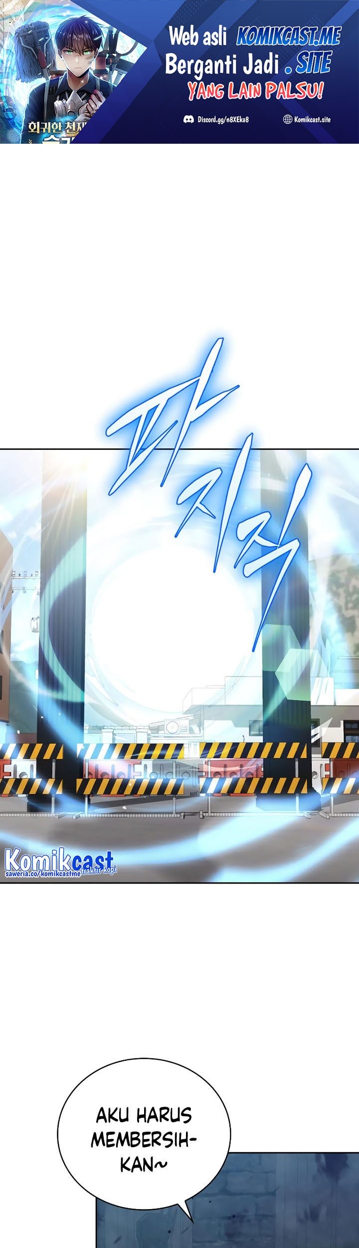 Manhwa Clever Cleaning Life Of The Returned Genius Hunter Chapter 19 gambar nomor 2