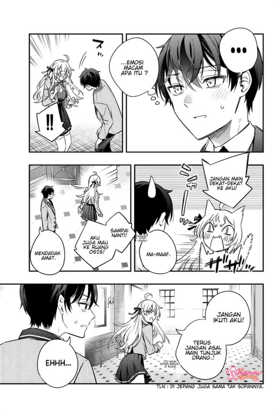 Tokidoki Bosotto Roshiago de Dereru Tonari no Alya-san Chapter 05 Gambar 14