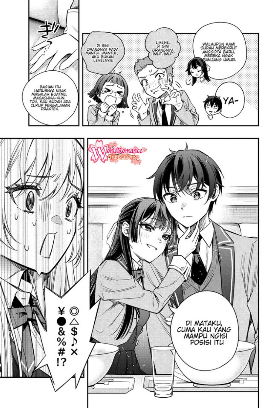 Tokidoki Bosotto Roshiago de Dereru Tonari no Alya-san Chapter 05 Gambar 6