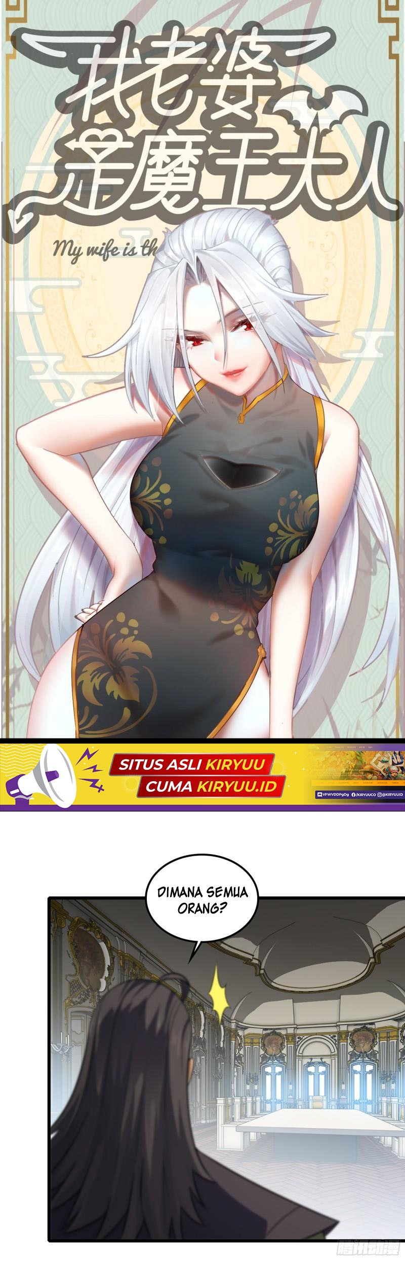 My Wife is a Demon Queen Chapter 411 Gambar 3