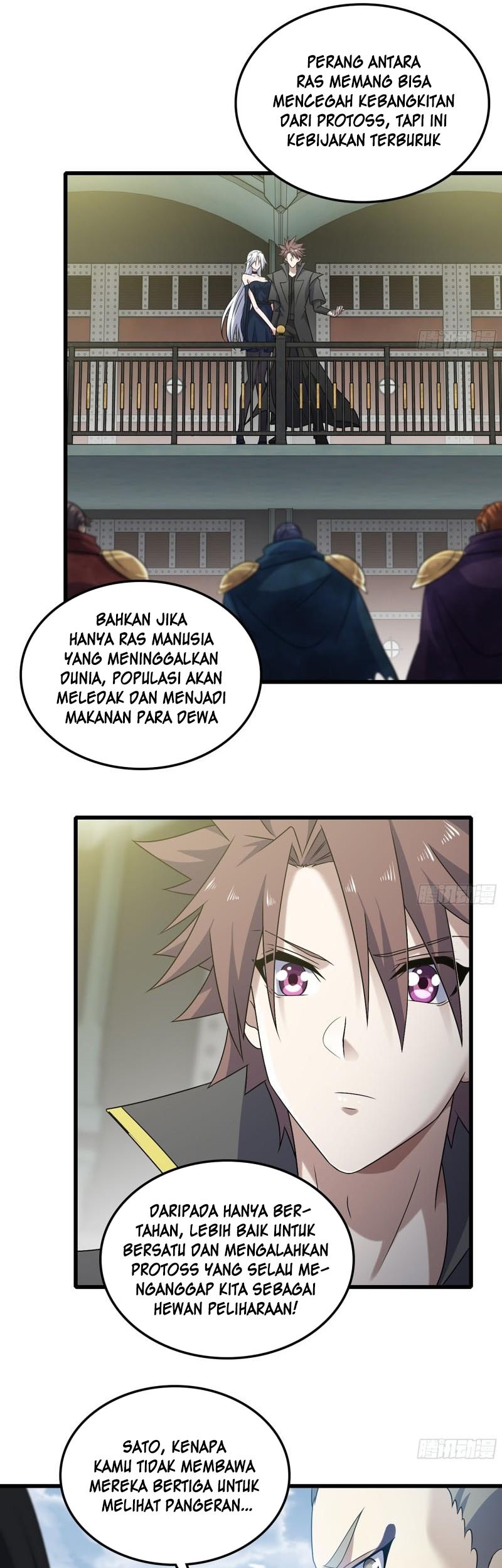 My Wife is a Demon Queen Chapter 411 Gambar 9