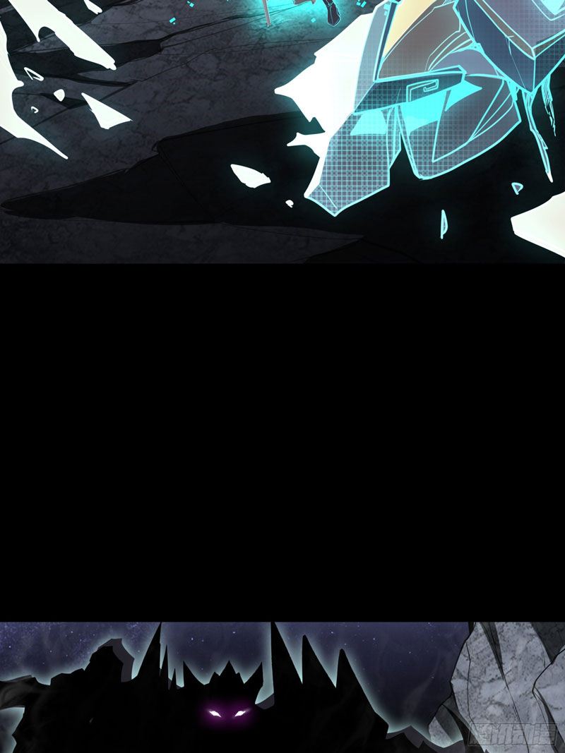 Sword Intent Transformation Chapter 00.1 Gambar 53