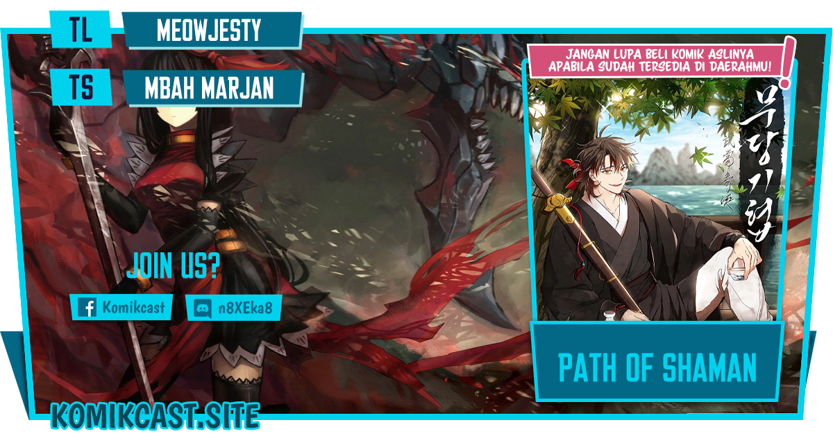 Komik Mudang Association Chapter 79 gambar nomor 1