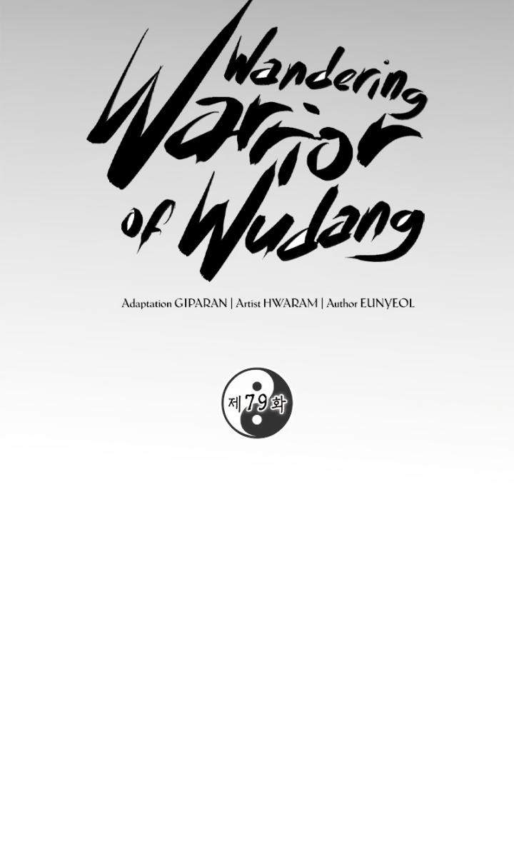 Mudang Association Chapter 79 Gambar 49