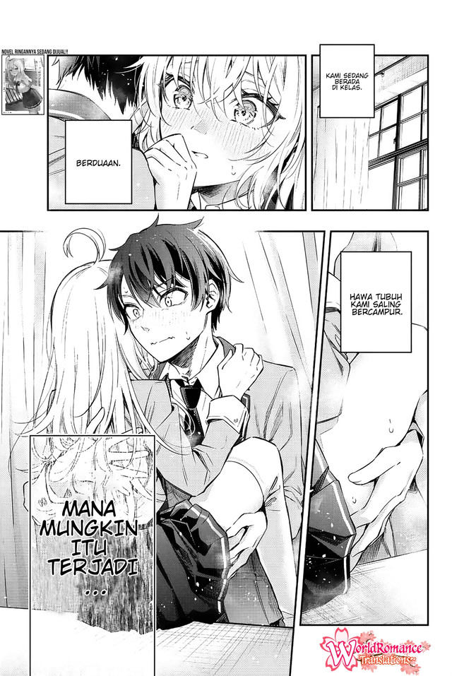 Manga Tokidoki Bosotto Roshiago de Dereru Tonari no Alya-san Chapter 06 gambar nomor 2