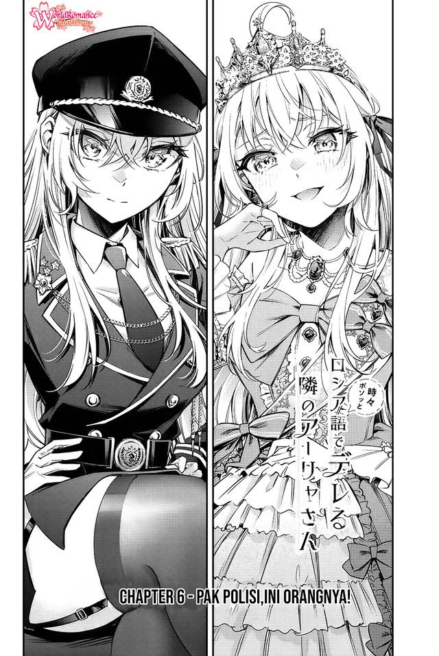 Tokidoki Bosotto Roshiago de Dereru Tonari no Alya-san Chapter 06 Gambar 3