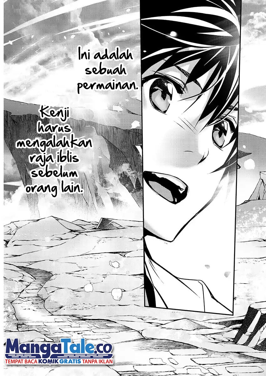 Isekai NTR Chapter 26 Gambar 26