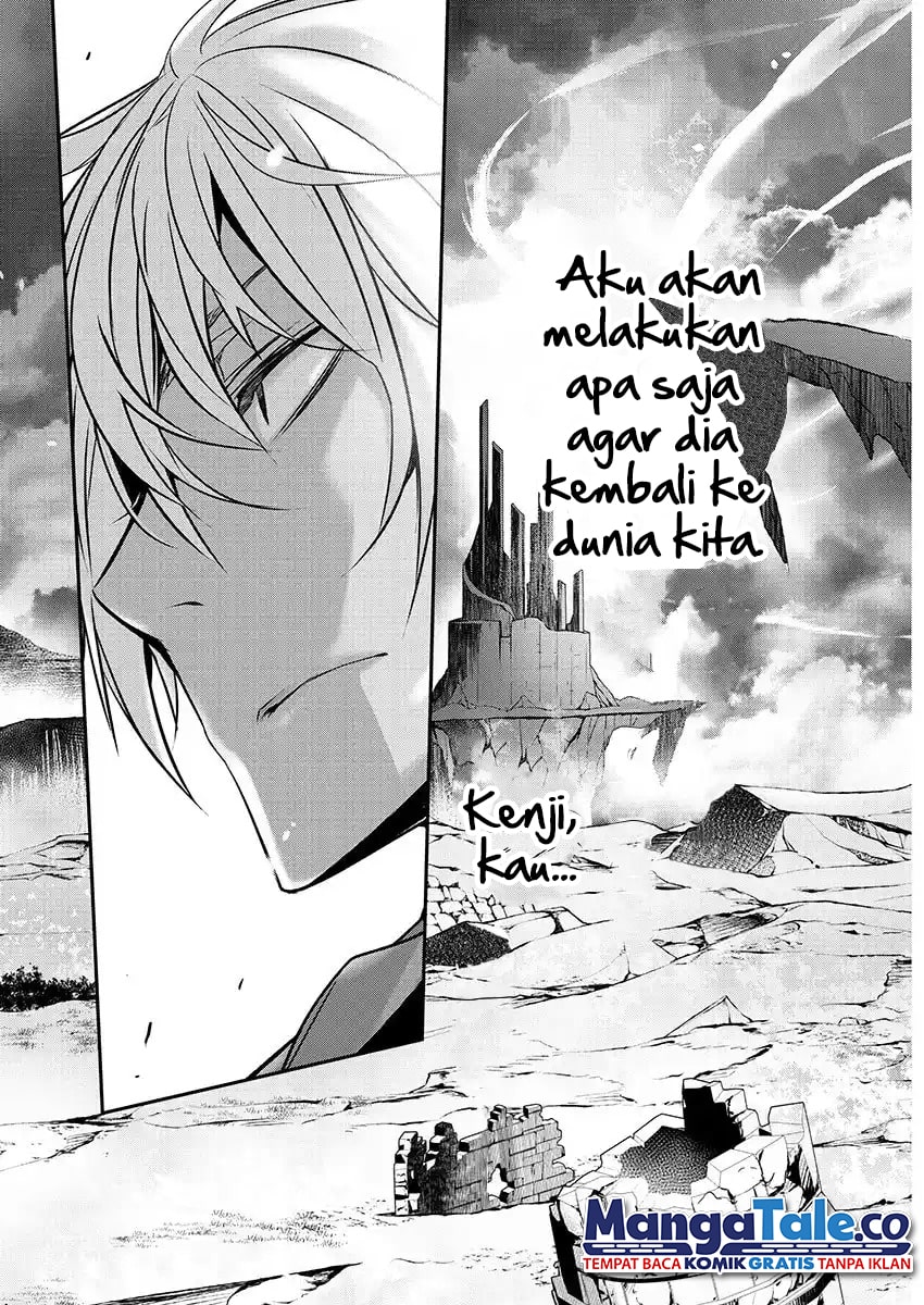 Isekai NTR Chapter 26 Gambar 27