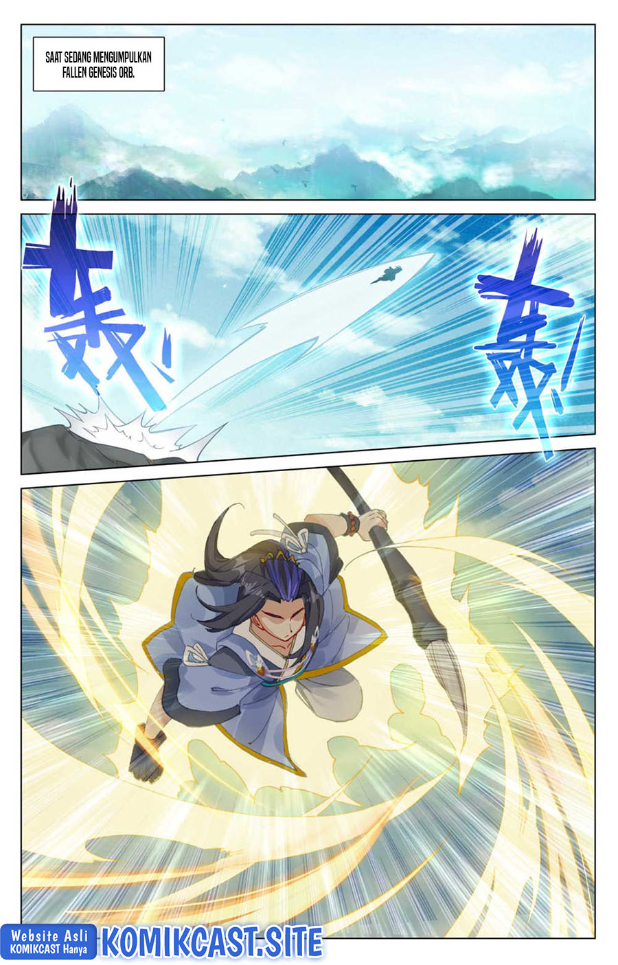 Yuan Zun Chapter 450.5 Gambar 6