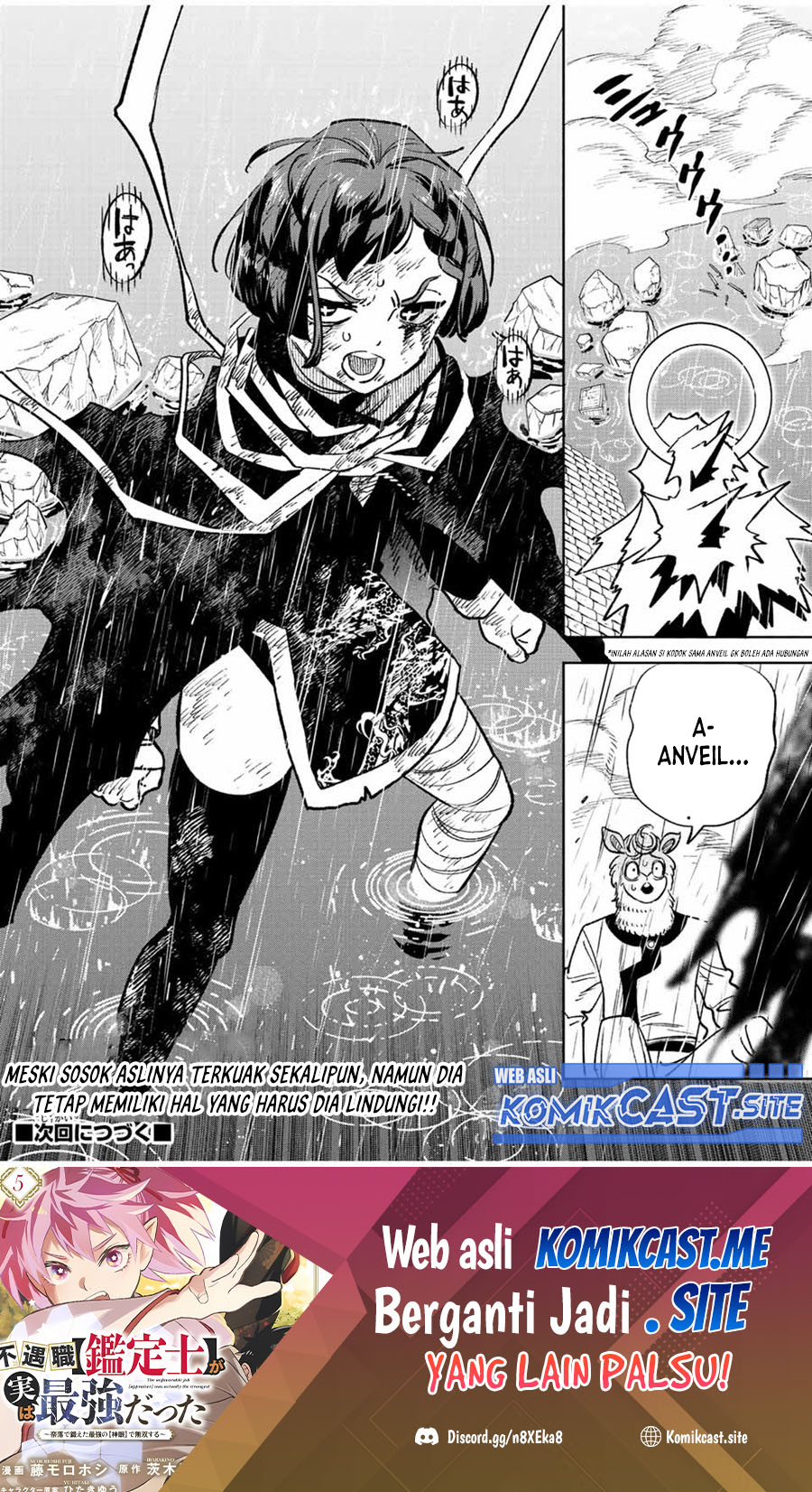 The Unfavorable Job “Appraiser” Is Actually the Strongest Chapter 58.1 Gambar 13