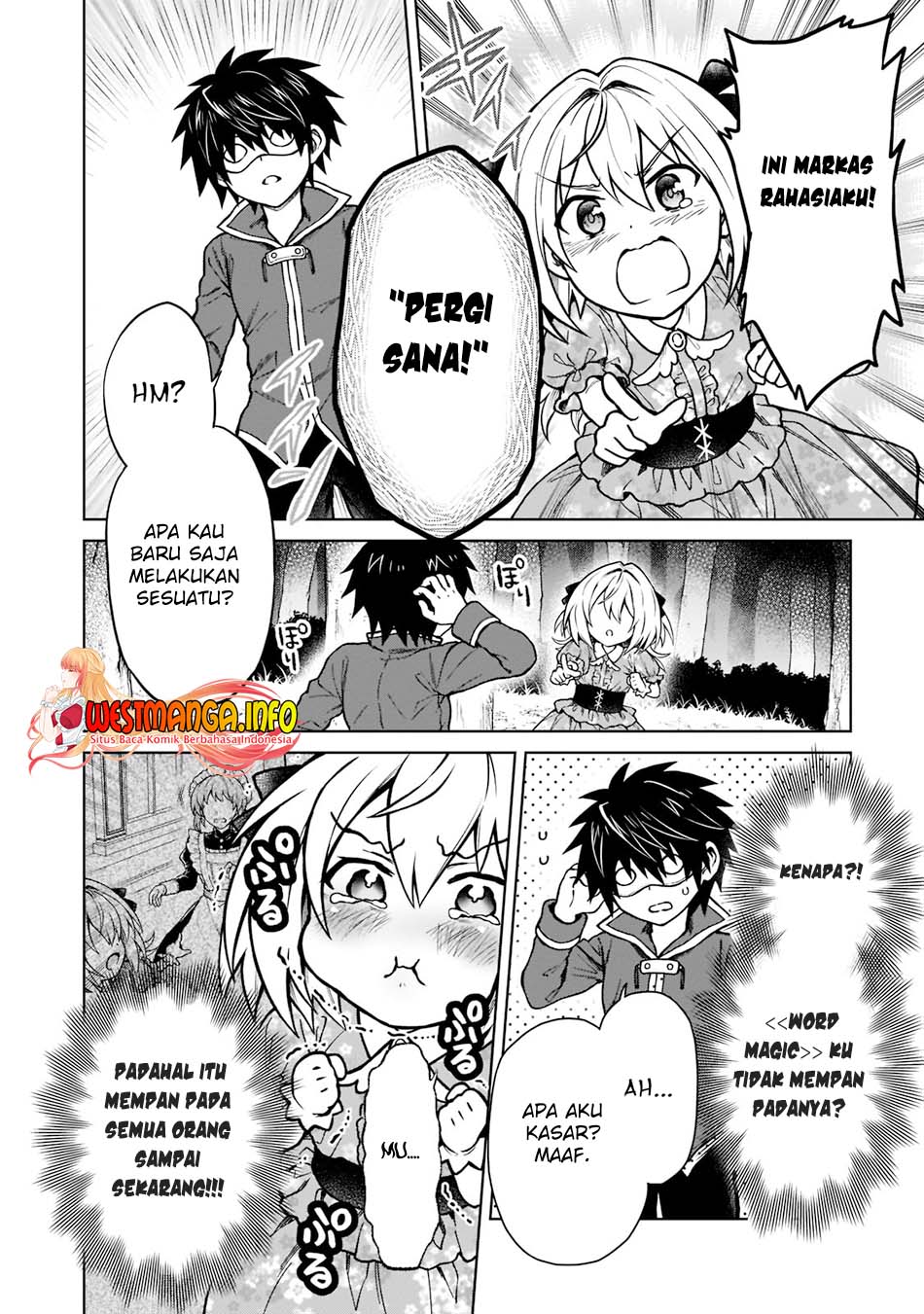 D Rank Adventurer Invited By A Brave Party, And The Stalking Princess Chapter 12 Gambar 10