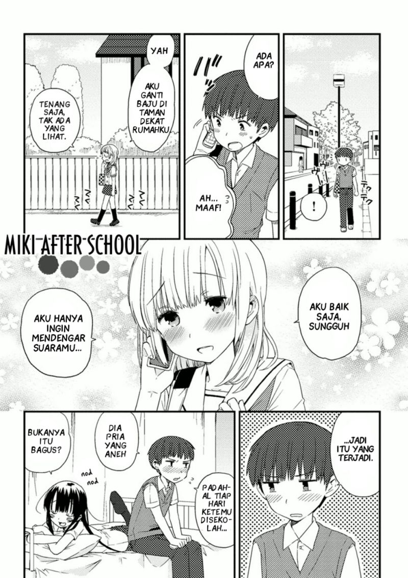 Miki no Houkago Chapter 07.5 Gambar 3