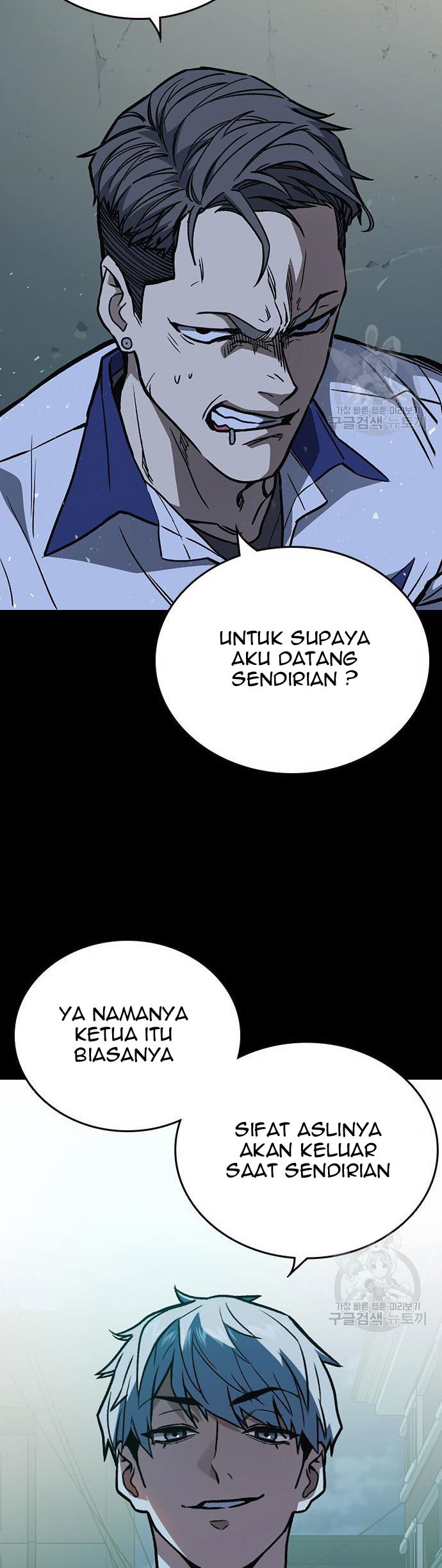 Study Group Chapter 186 Gambar 27