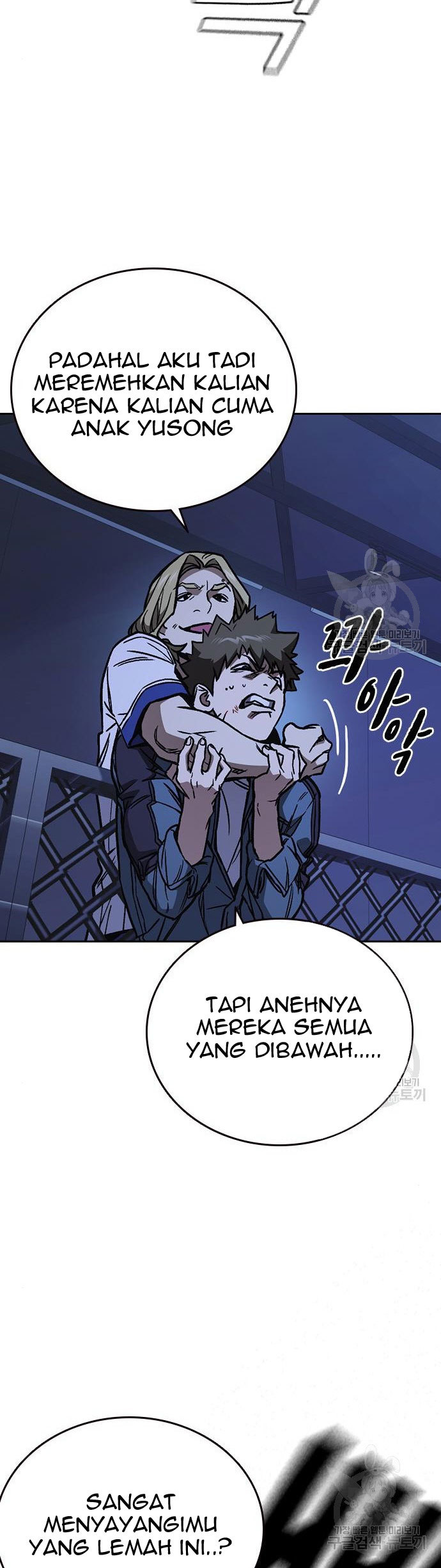 Study Group Chapter 186 Gambar 20