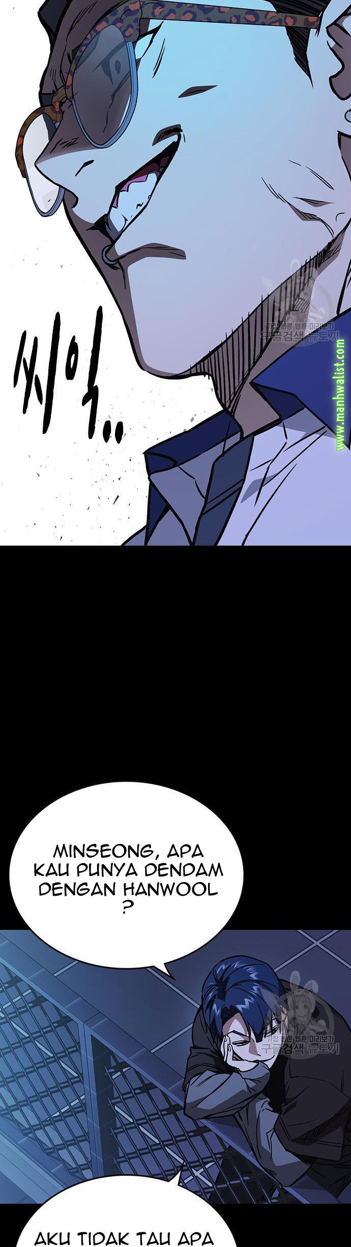 Study Group Chapter 186 Gambar 35