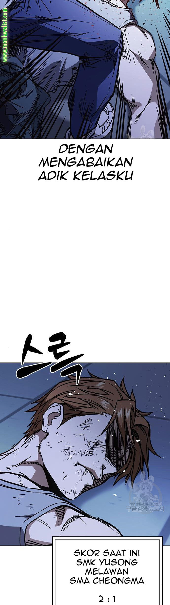 Study Group Chapter 186 Gambar 31