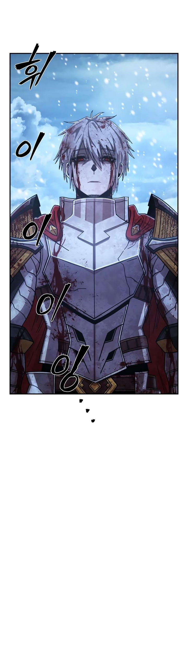 Hero Has Returned Chapter 79 Gambar 72