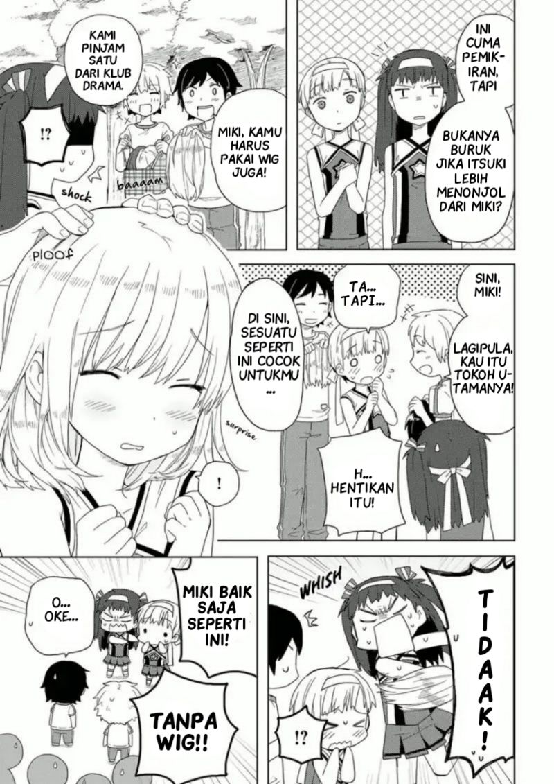 Miki no Houkago Chapter 06 Gambar 15