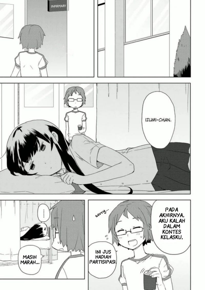 Miki no Houkago Chapter 06 Gambar 19