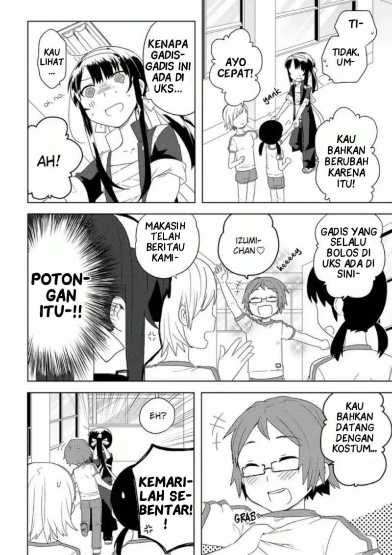 Miki no Houkago Chapter 06 Gambar 10
