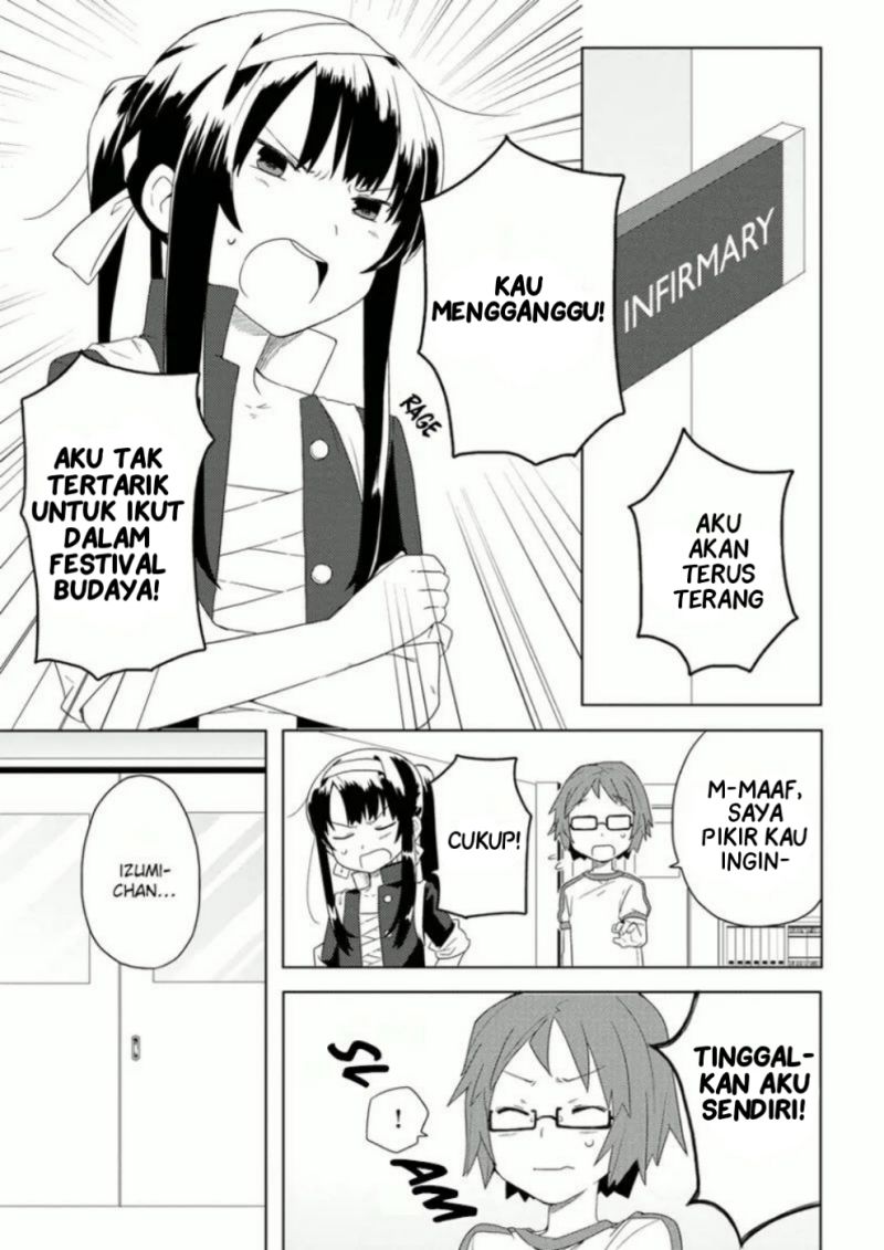 Miki no Houkago Chapter 06 Gambar 11