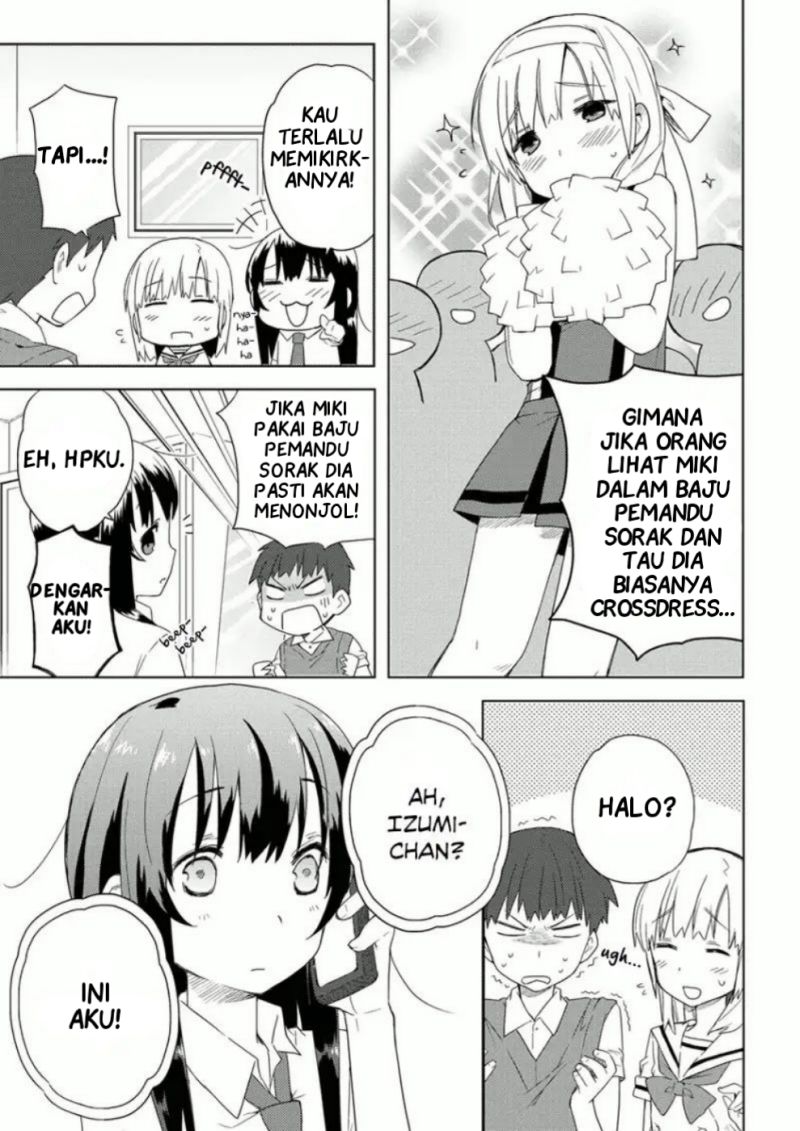 Miki no Houkago Chapter 06 Gambar 3